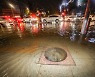 맨홀 추락 사고 막는다..서울시 "그물·철 구조물 시범 설치"