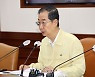 [속보] 韓총리 "피해지역 특별재난지역 선포, 조속 진행"