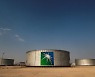 국제유가, IEA 원유 수요 조정 여파에 상승..WTI 2.6%↑