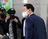 尹대통령, 미중 갈등에 "우리 외교 원칙은 국익..한미 동맹이 기초"