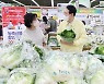 尹대통령 지지율 1%p 반등..3주 째 20%대[한국갤럽]