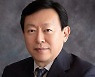[신동빈 사면] '뉴롯데' 경영 시계 정상화.. 바이오·헬스케어 등 글로벌 신사업 가속화