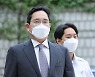 [이재용 복권] 경제계 "기업인 책임 다해 국민 신뢰 얻을 것"