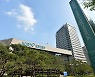 한국거래소, 신입사원 공개채용.. 30일까지 원서접수