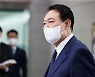 [속보] 尹대통령, 17일 오전 10시 취임 100일 기자회견 개최