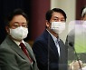 안철수, 장제원과 '당권 연대' 가능성에 "만난 지 오래됐다"