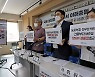 부동산 정책 관련 상임위에 다주택자 7명..국토위는 與, 기재위는 野