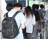 코로나19 오후 9시 11만9072명 확진.. 전날보다 5785명 감소