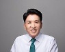 하나금융, 집중호우 피해 지역 복구 성금 30억 기부