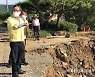 이병호 농어촌公 사장, 경기지역 호우피해 응급복구현장 점검