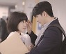 우영우♥이준호, 방송국이 인정한 공식 럽스타그램 시작!!! (feat. 단호박 정명석)