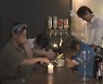 나래바 박사장도 탐낸 샤이니 키의 술안주 '바냐 카우다' 초간단 레시피 (feat. 기범주)