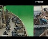 '한산:용의 출현' "학익진 초기 VFX , 전량 폐기하기로"
