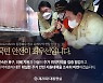 [책&생각] 재현의 윤리