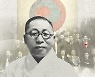 [책&생각] 가슴에 박힌 총탄의 비밀 "'김구 처치' 획책 중이다"