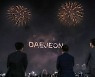 [지금 여기] 대통령의 '지방 시대' 약속과 UCLG