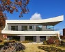 [집 공간 사람] 한옥의 미학·현대적 디자인 '조화'..관악산 절경 한눈에