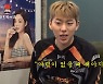 [HI★초점] 지코, 새 보이그룹 도전 통할까
