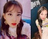 [뷰티줌] 트와이스 나연으로 보는 '눈썹'의 중요성