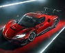 페라리, FIA GT3 무대 제패를 위한 '296 GT3′ 공개