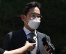 한동훈이 구속했던 이재용·장세주 특별사면 대상으로