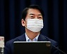 '폭우 대응 논란' 기름 부은 대통령실에.. 안철수 "명백한 참모진 잘못"