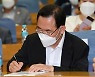 與 혁신 비대위 첫발부터 '삐끗'.. 앞날도 '지뢰밭'