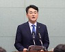 '친명 대 비명'.. 불붙는 민주당 당헌·강령 개정 논란