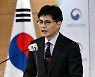 속마음 드러낸 한동훈.. '검찰 수사권 축소' 법 취지 따를 생각 없는 듯