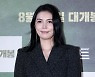 [포토] 박민경, '우아한 미모'