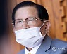 신천지 이만희 '코로나 방역방해' 무죄 확정..횡령 등은 유죄