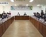 여수 인수위원들 수당만 '9천만 원'..논란
