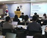 '검찰 수사권' 정국 뇌관으로.."시행령 쿠데타" vs "범죄 대응"