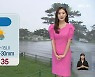 [날씨] 제주 내일 최고 30mm 비..한낮 35도 안팎
