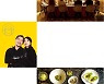청국장 주연, 서비스 조연..'미식계 오스카상' 먹은 아토믹스