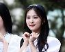 [포토] 트라이비 송선, '상큼함 가득 담은 하트~'