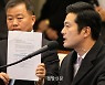 '청와대 감찰 무마' 폭로 김태우 강서구청장, 항소심도 집행유예