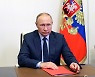 러시아 내 '푸틴 신뢰' 80% 돌파.. 우크라 78%는 '승리 확신'