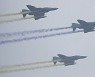 South Korean F-4E fighter jet crashes over Yellow Sea, pilots escape unharmed
