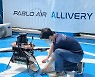 Drones take idea of convenience to new heights