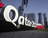 2022 카타르 월드컵, 개막 하루 앞당겨..11월 20일 '킥오프'