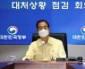 韓 총리 "호우 피해 지역 특별재난지역 선포될 것"