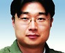 [세상만사] 태권도 도장이 보육도 하는 나라