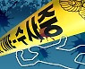 부부싸움 아내 살해한 60대..17층 베란다서 추락 사망