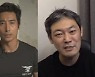 이근, 김용호 실형에 "감옥에서 잘 썩어라" 맹비난