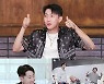 박재범 "소주사업 계기? 美 아티스트들 반응 좋아서"(편스토랑)