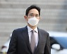 Samsung and Lotte tycoons reinstated from Yoon's first presidential pardon