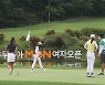 대유위니아 MBN 여자오픈