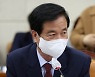 국힘 또 실언?.."우린 소양강 댐만 안 넘으면 돼"