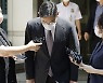 이재용 광복절 사면되자..고개 숙여 인사했다